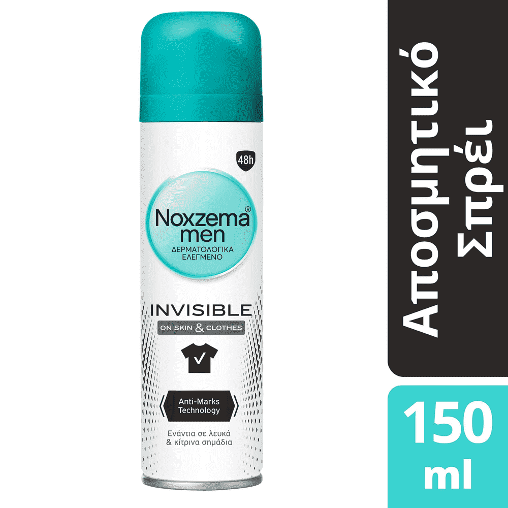 Noxzema Invisible Him Spray 150ml
