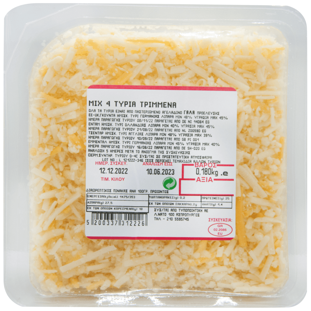 Mix 4 Τυριά Τριμμένα 180gr