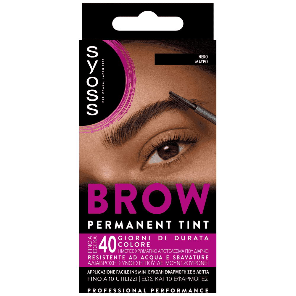 Syoss Brow Tint Μαύρο 17ml