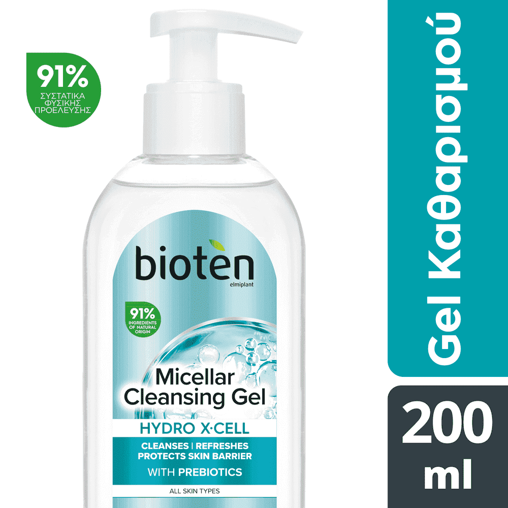 Bioten Gel Καθαρισμού Hydro X-Cell 200ml