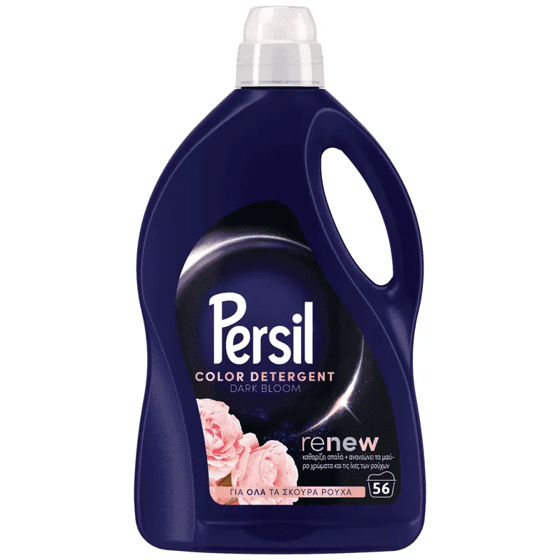 Persil Υγρό Απορρυπαντικό Πλυντηρίου Dark Bloom 56μεζ 2,8lt