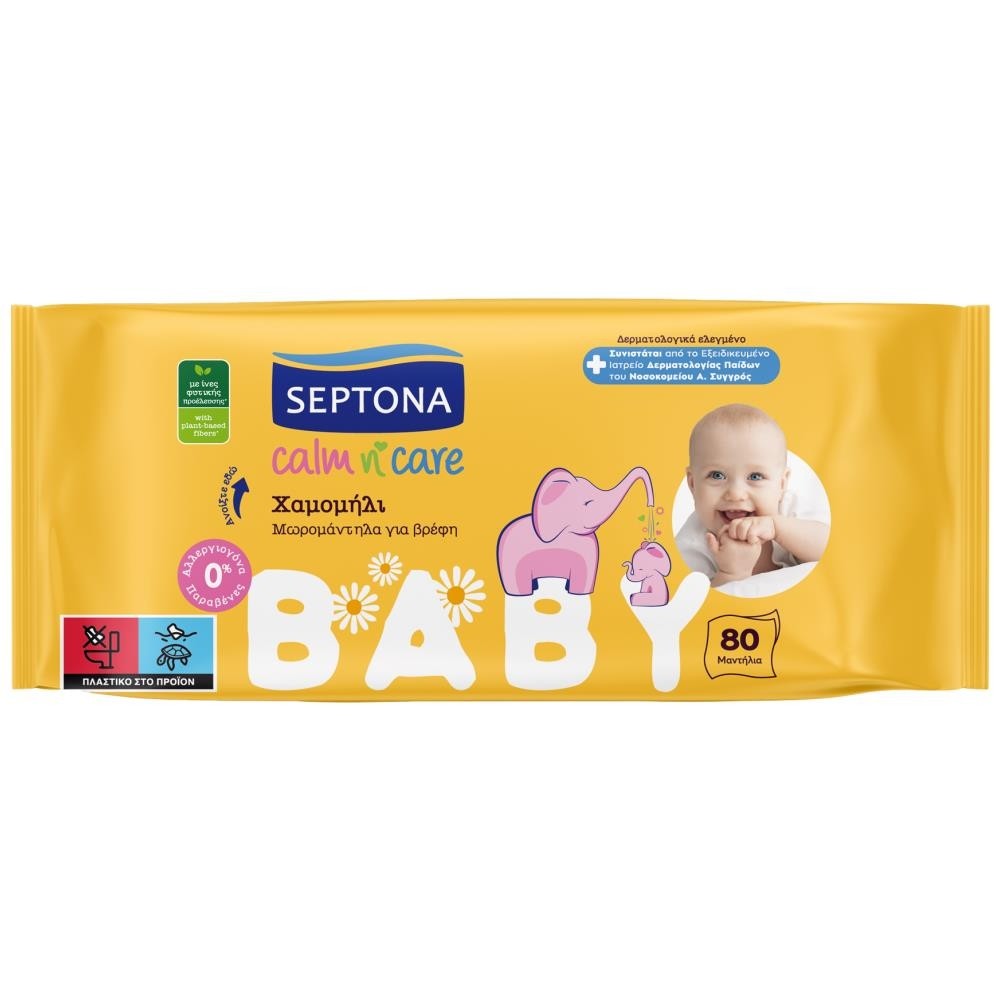 Septona Μωρομάντηλα Calm N' Care Χαμομήλι 80τεμ