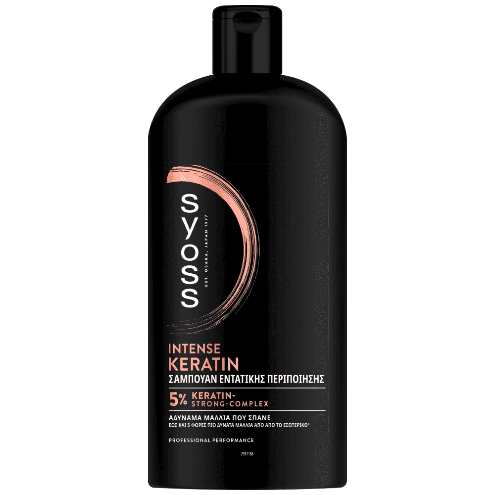 Syoss Shampoo Keratin 750ml