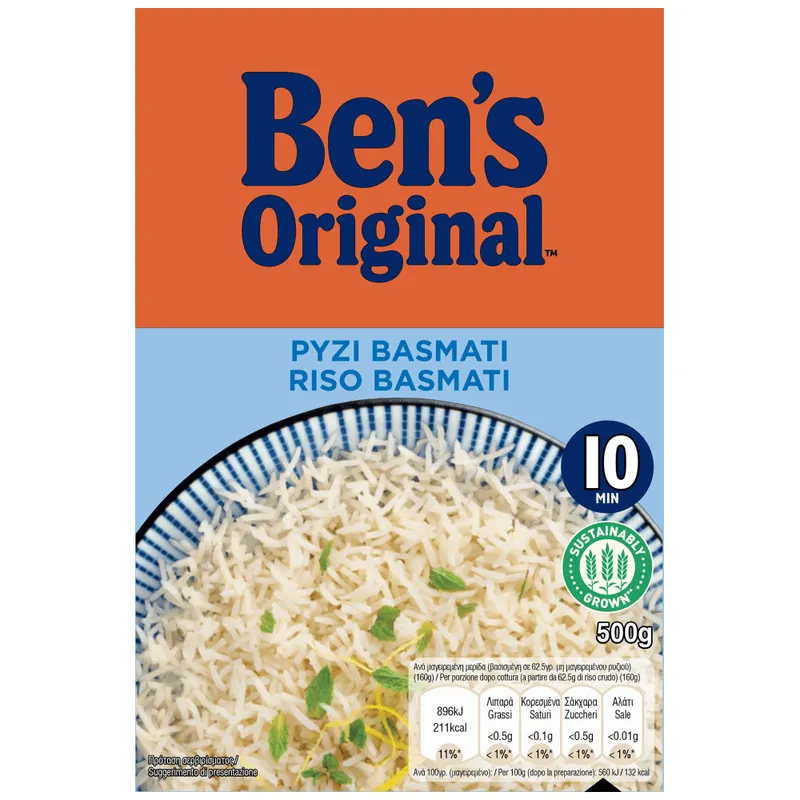 Uncle Ben's Original Ρύζι Basmati Ινδίας-Πακιστάν 500gr