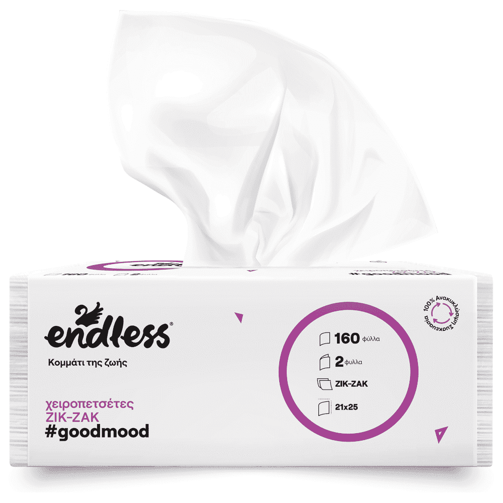 Endless Goodmood Χειροπετσέτες Ζικ Ζακ 160 φύλλων 0,322kg