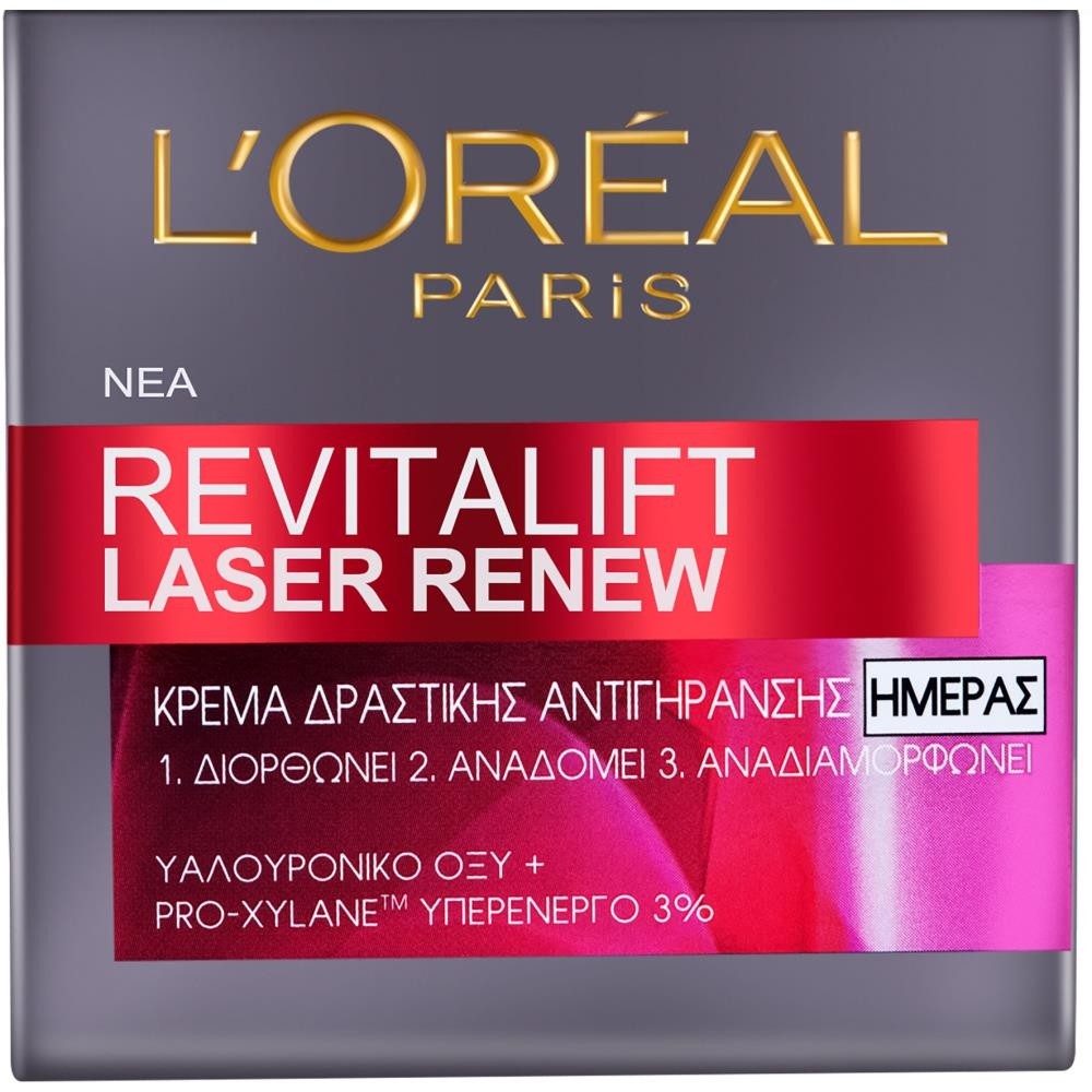 L'OREAL Revitalift Laser Χ3 Κρέμα Ημέρας 50ml
