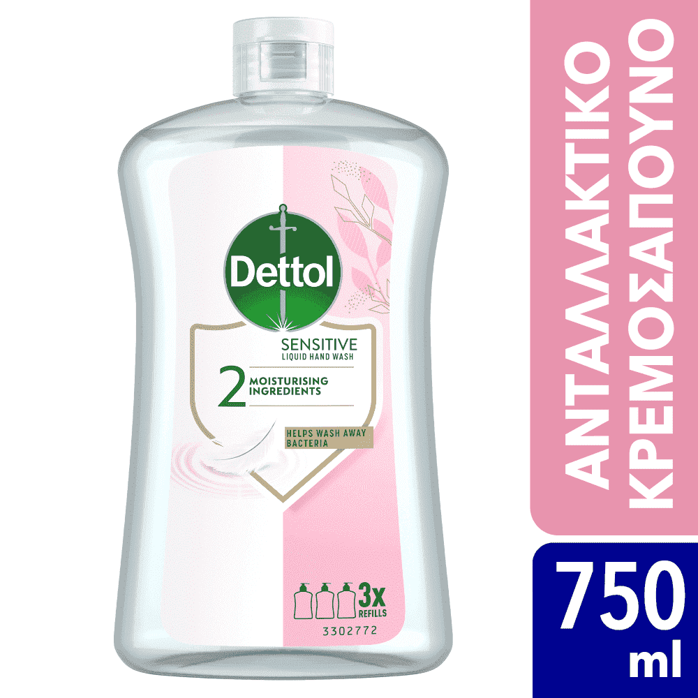 Dettol Κρεμοσάπουνο Ανταλλακτικό Ευαίσθητες750ml