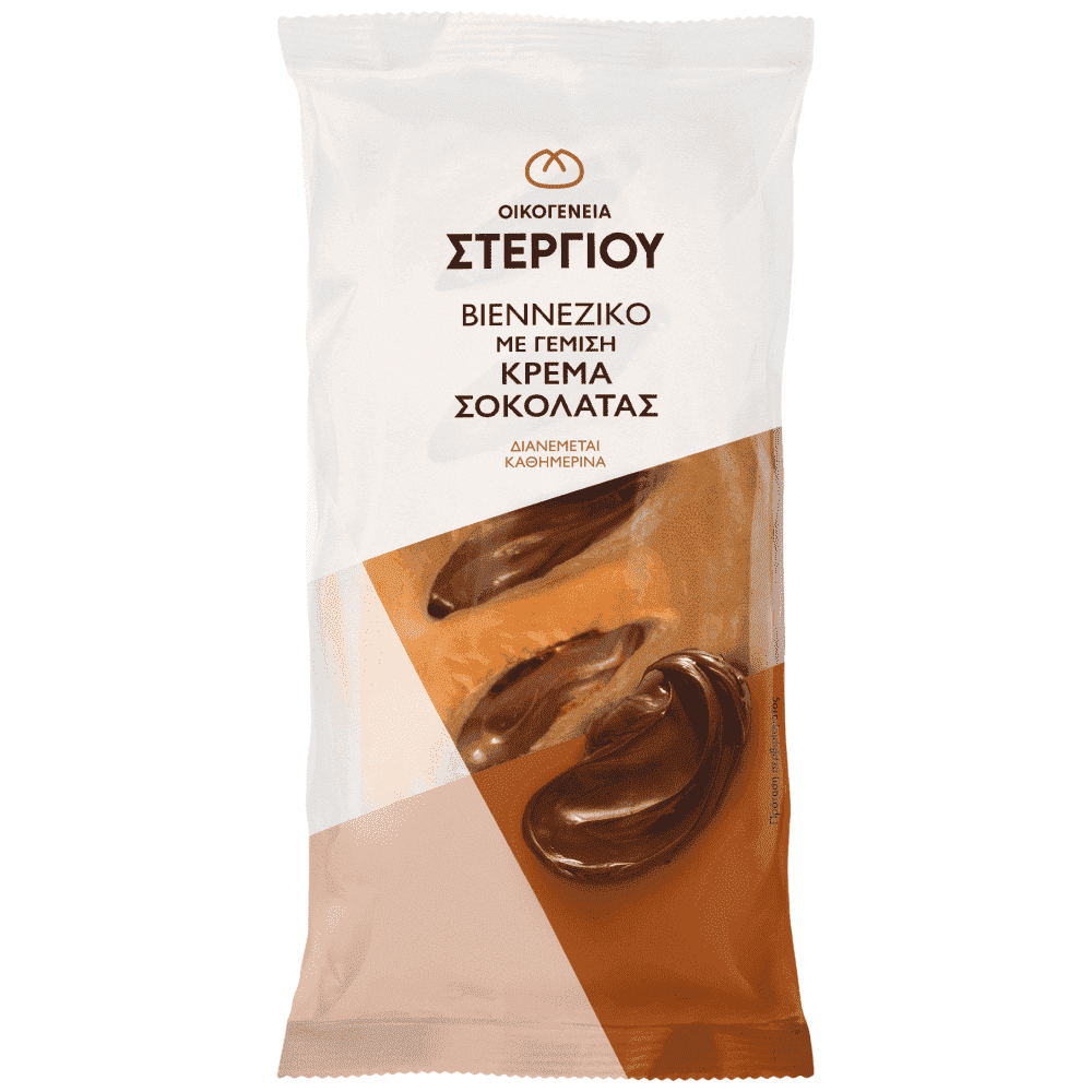 Οικογένεια Στεργίου Βιεννέζικο Πραλίνα 120gr
