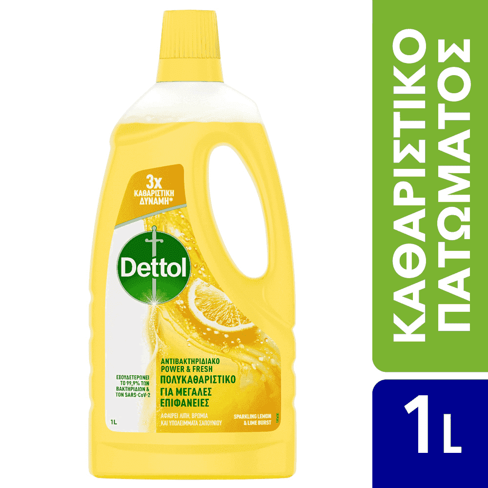 Dettol Καθαριστικό Πατώματος Αντιβακτηριδιακό Λεμόνι 1lt