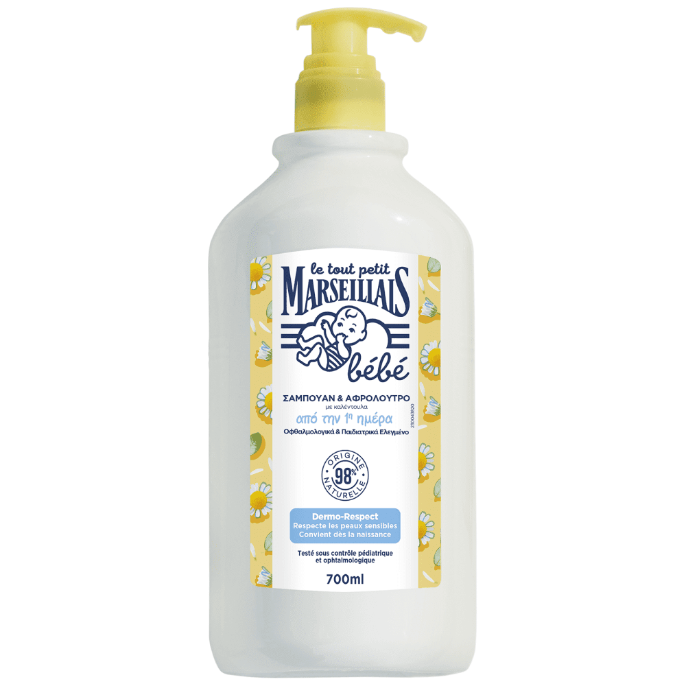 Le Petit Marsellais Σαμπουάν & Αφρόλουτρο 2 Σε 1 Καλεντούλα 700ml
