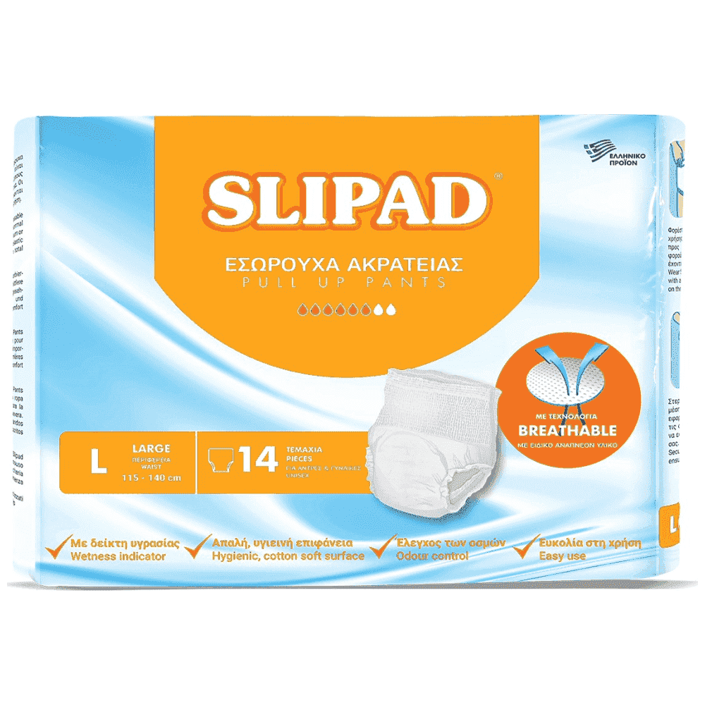 Slipad Pants Εσώρουχα Ακράτειας Large 14τεμ