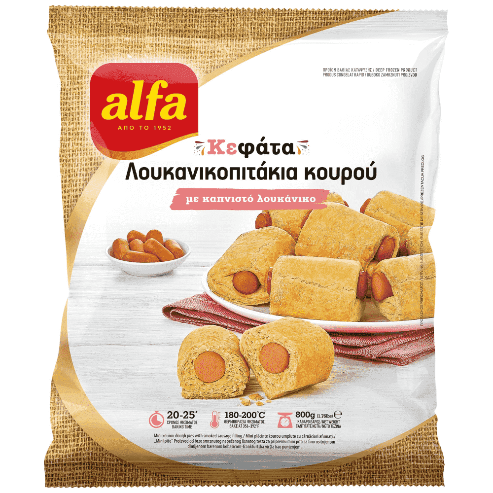 Alfa Λουκανικοπιτάκια Κουρού Κατεψυγμένα 800gr