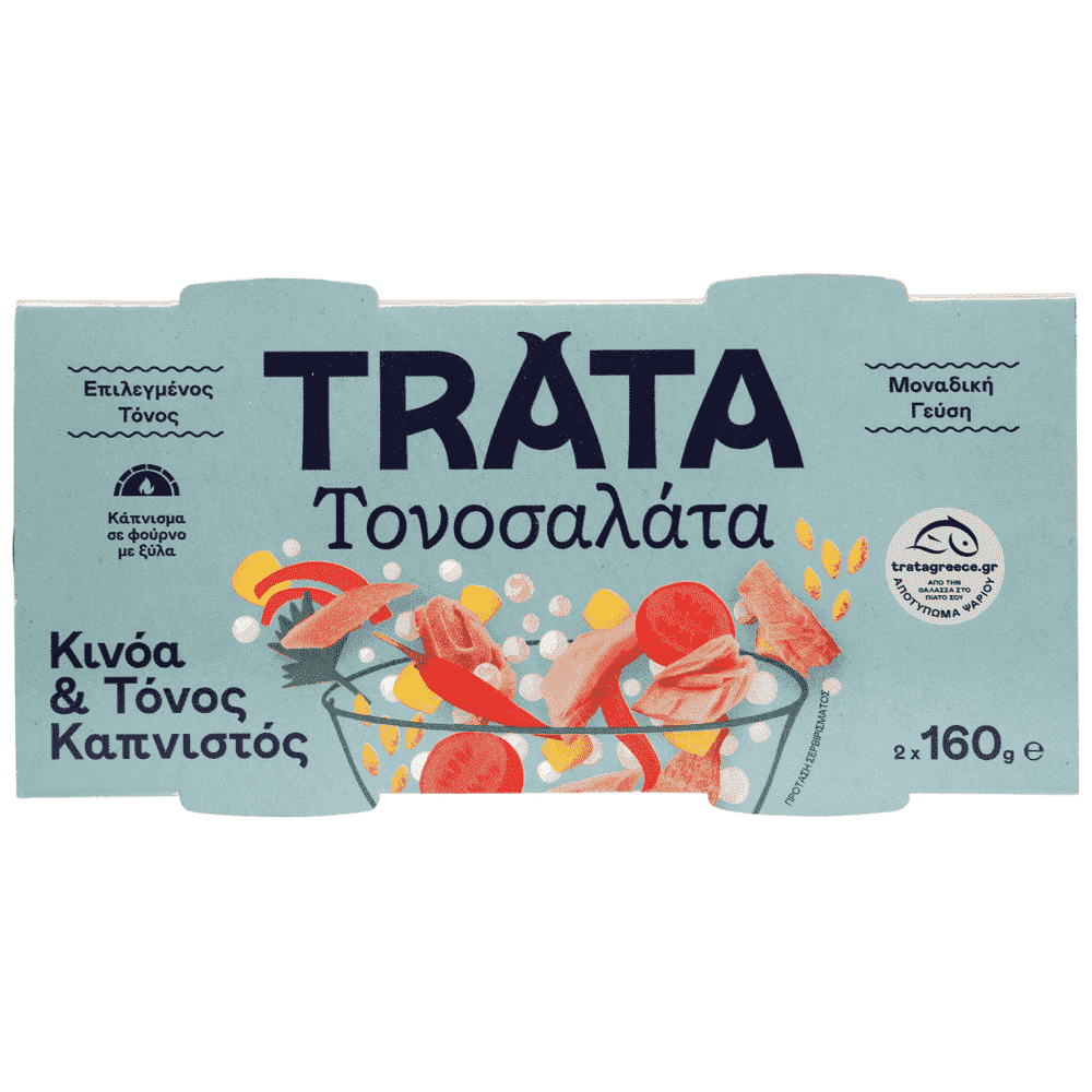 Trata Τονοσαλάτα Με Κινόα & Καπνιστό Τόνο 2x160gr