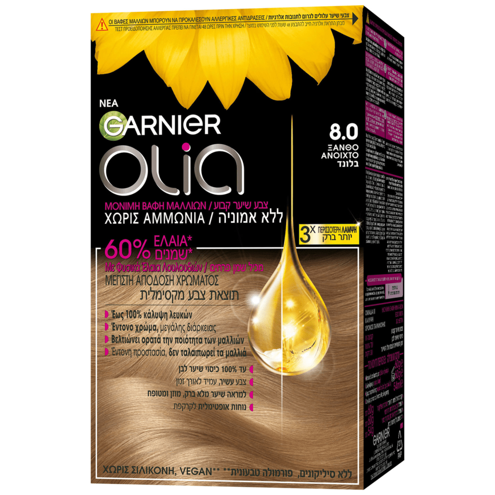 Garnier Olia Βαφή Μαλλιών Χωρίς Αμμωνία Ν8.0 Ξανθό Ανοιχτό 50ml