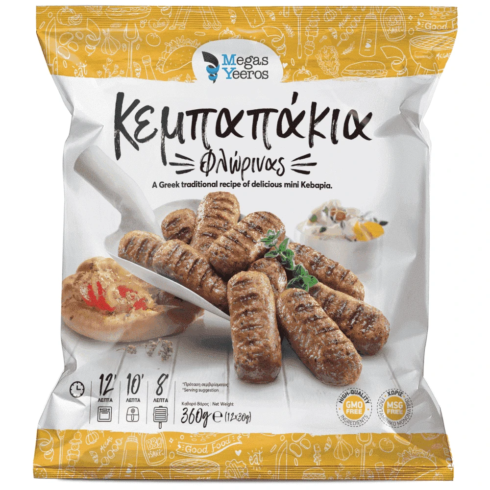 Megas Yeeros Κεμπαπάκια Φλώρινας Κατεψυγμένα 360gr