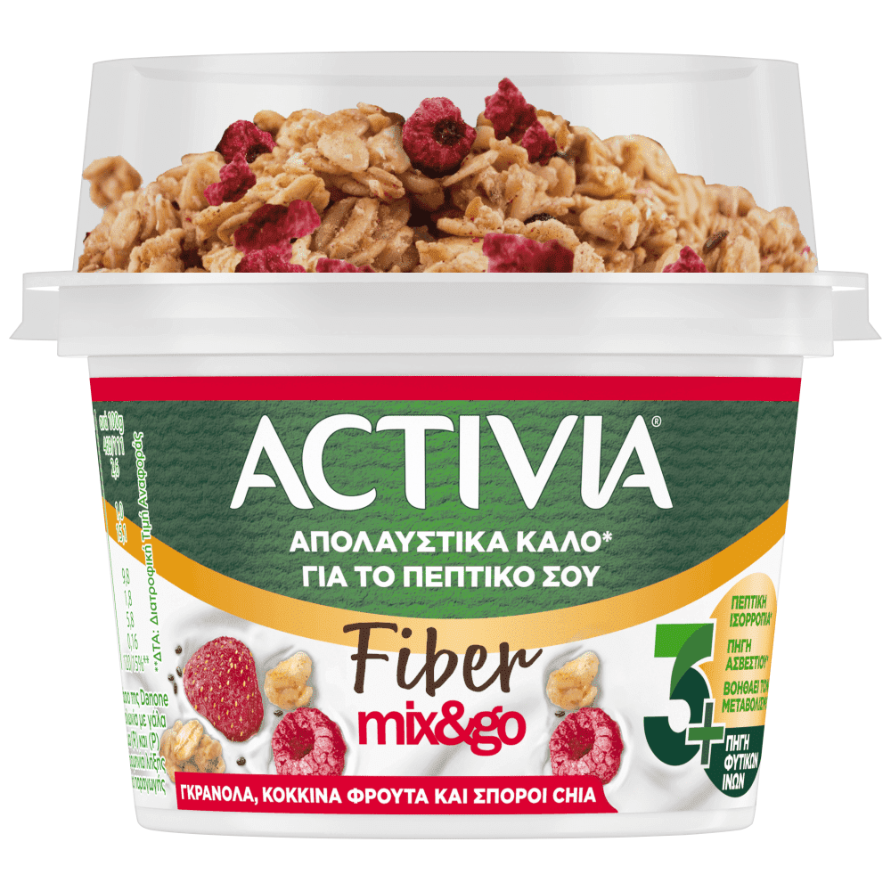 Activia Fiber Γκρανόλα & Κόκκινα Φρούτα 165gr