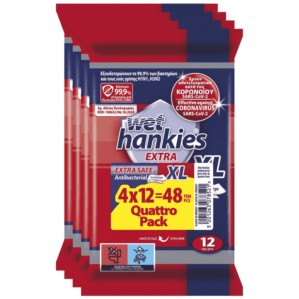 Wet Hankies Υγρά Μαντηλάκια Αντιβακτηριδιακά XL Extra Safe 4x15