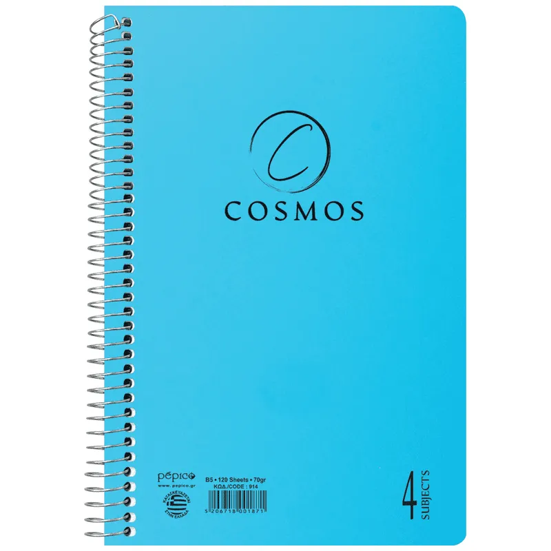 Cosmos Τετράδιο Σπιράλ β5 4 Θεμάτων