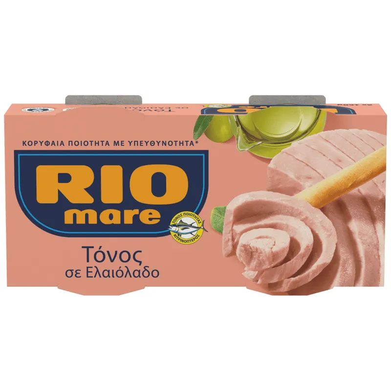 Rio Mare Τόνος Σε Ελαιόλαδο 2x160gr