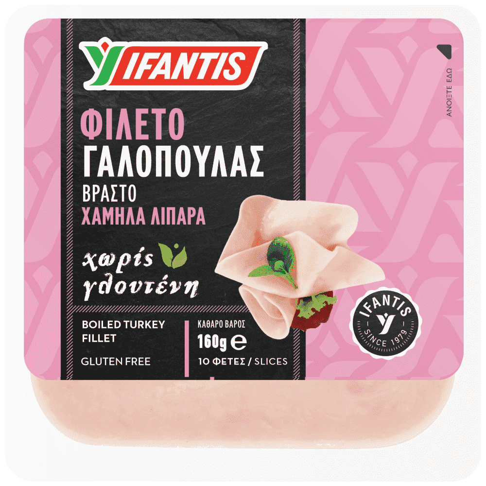 Υφαντής Φιλέτο Γαλοπούλα Βραστή Φέτες 160gr