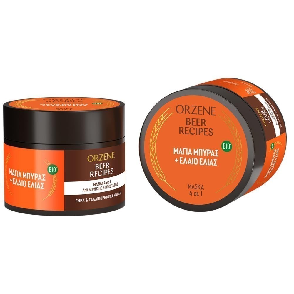 Orzene Μάσκα Μαλλιών Ξηρά Ταλαιπωρημένα 350ml