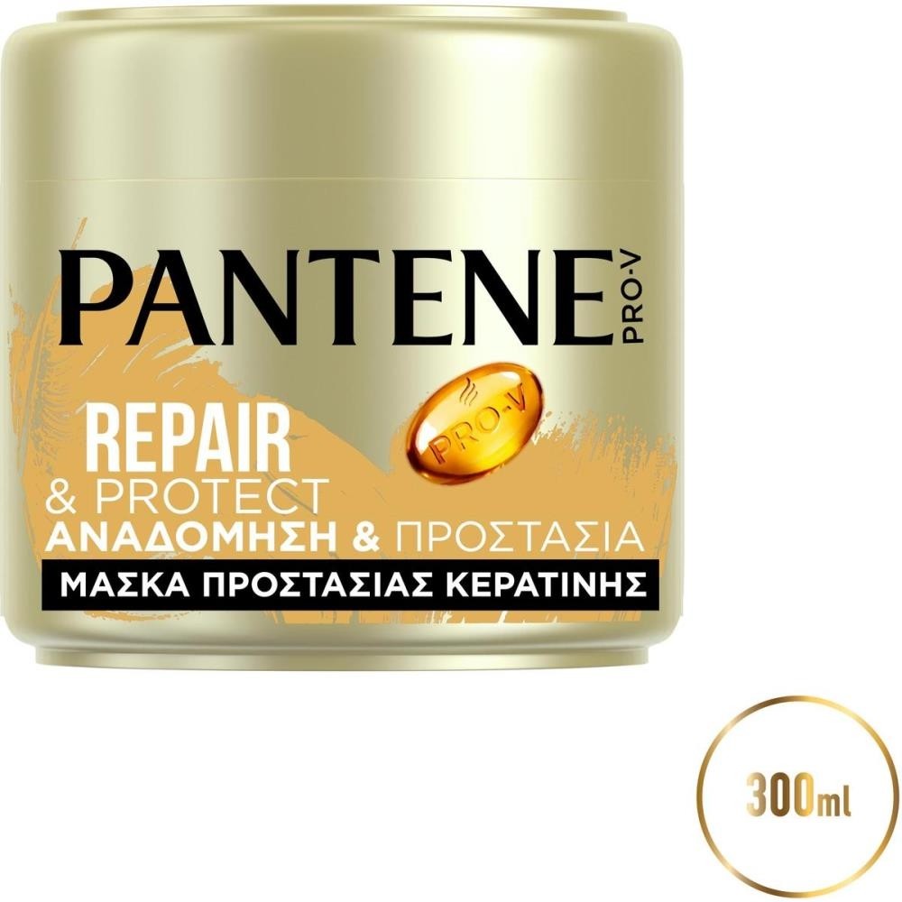 Pantene Pro-V Μάσκα Αναδόμηση & Προστασία 2 Λεπτών 300ml