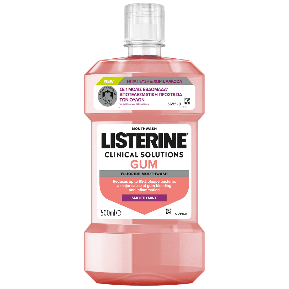 Listerine Gum Protect Clinical Solutions 500ml
