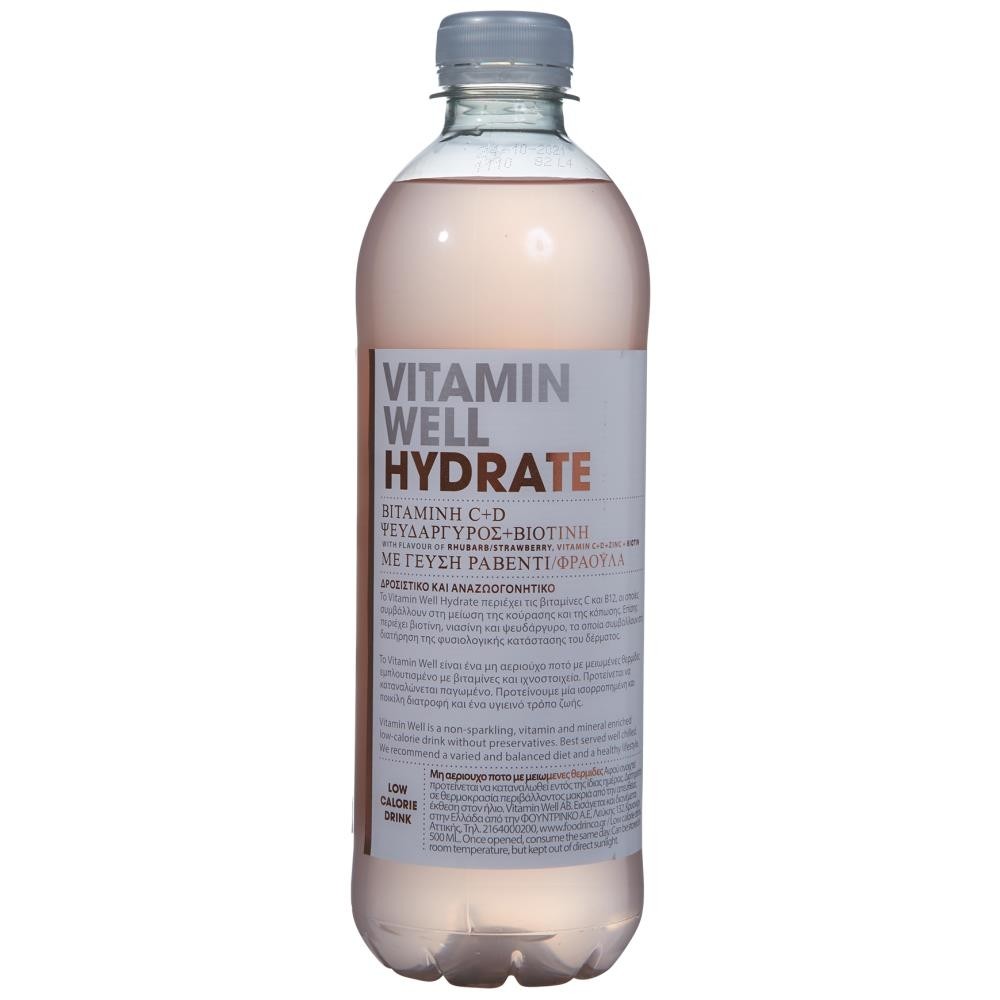 Vitamin Well Hydrate 500ml