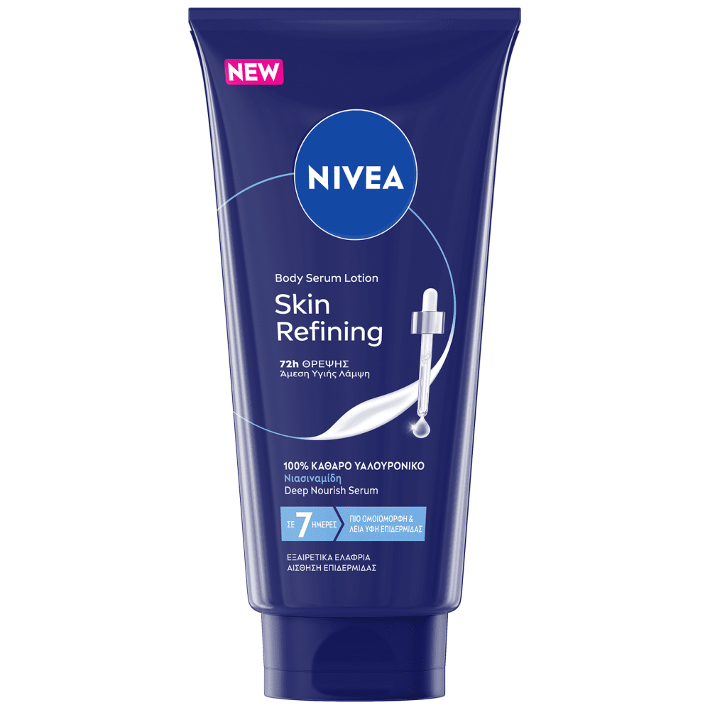 Nivea Body Refining Serum Lotion 200ml