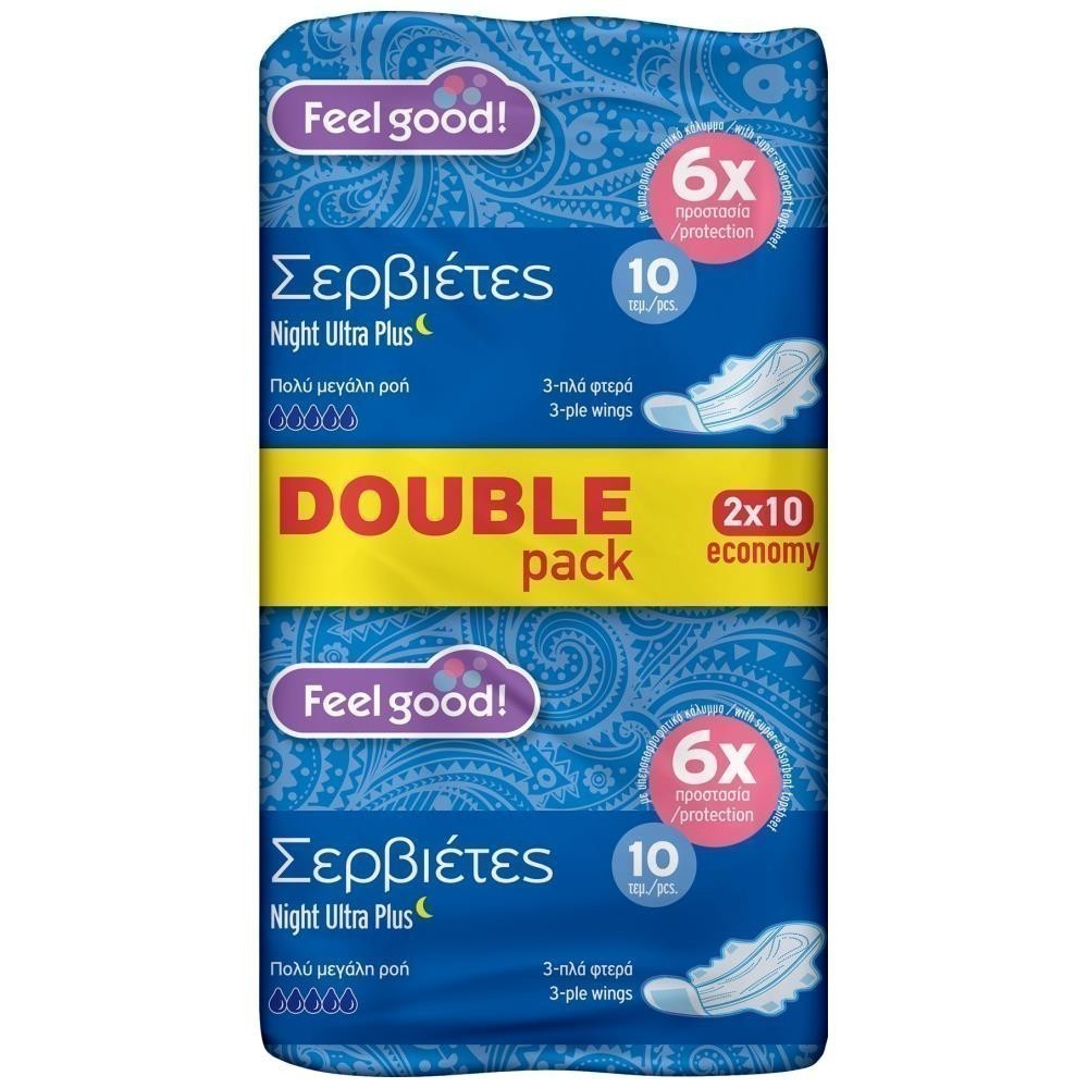 Feel Good! Σερβιέτες Ultra Plus Night Double Pack 20 τεμ