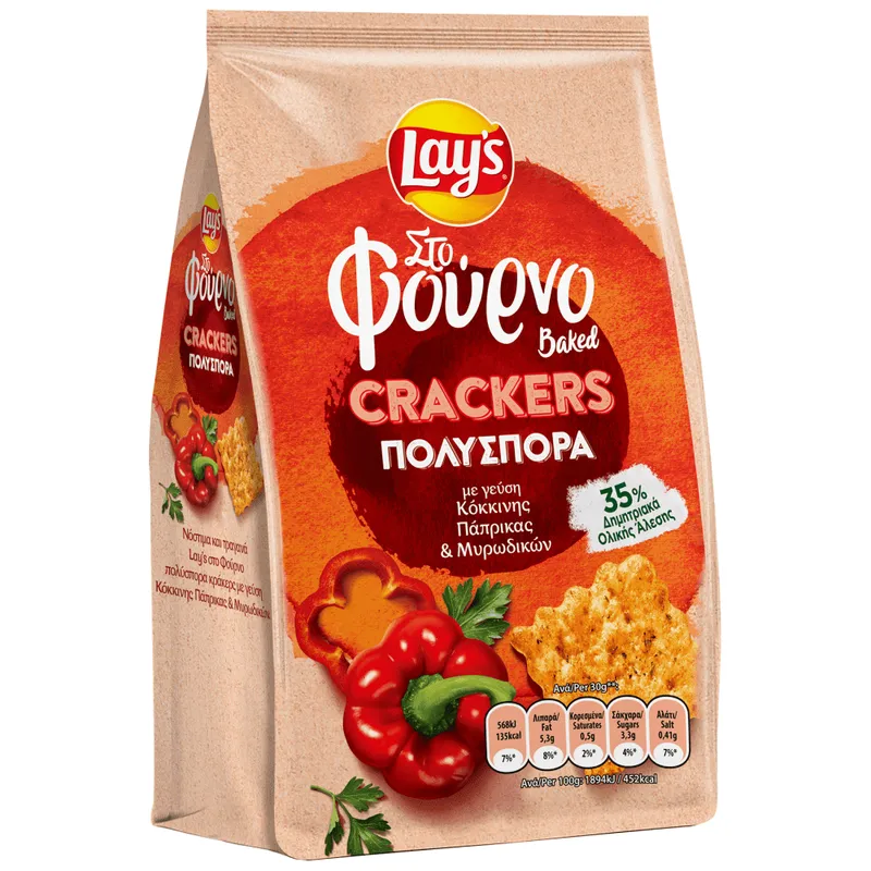 Lay's Cracker Πάπρικα 80gr