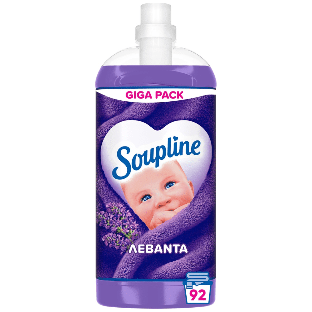Soupline Μαλακτικό Συμπυκνωμένο με εκχύλισμα από Λεβάντα 92μεζ. 1,932lt