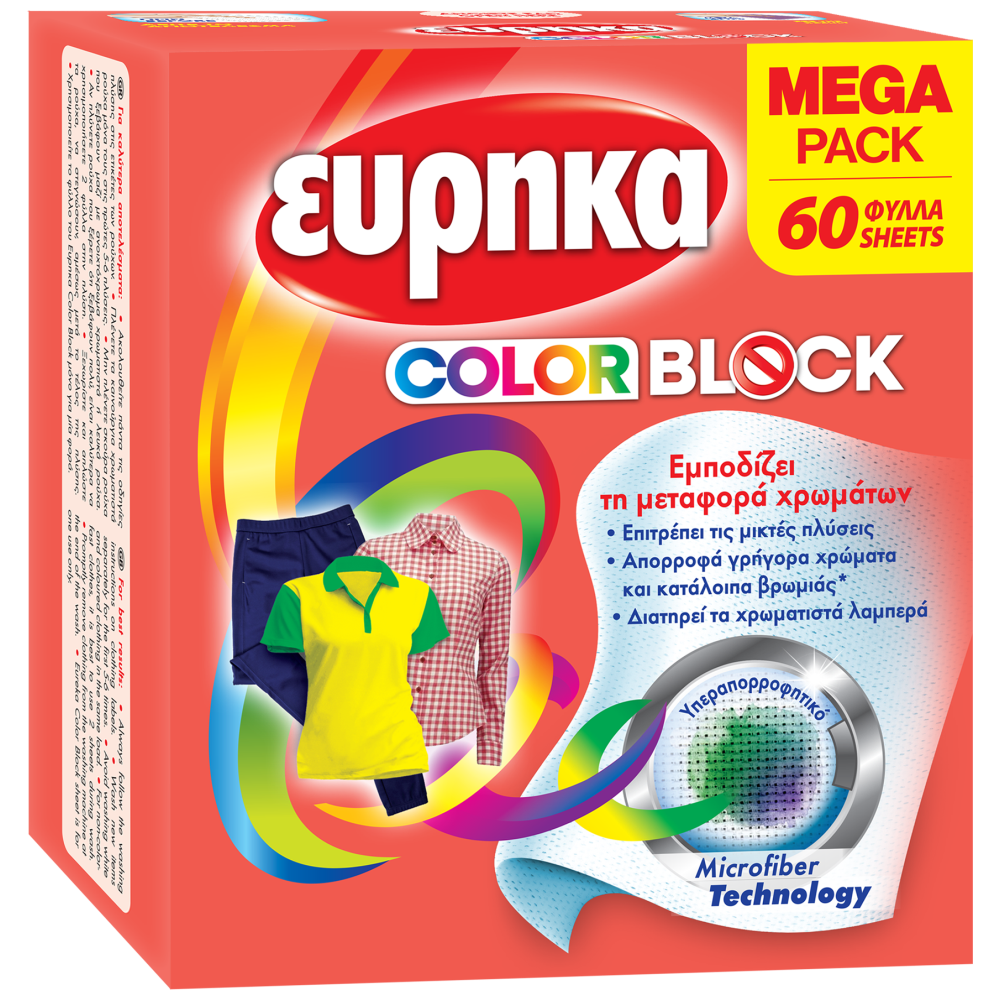 Εύρηκα Color Block 60 Φύλλα
