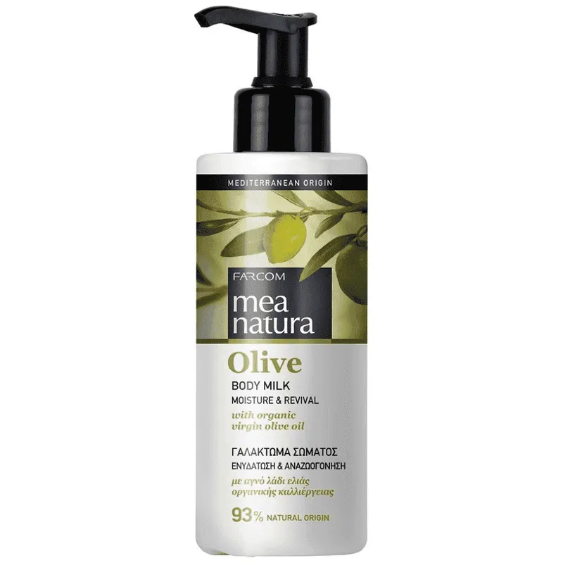 Mea Natura Olive Body Milk 250ml