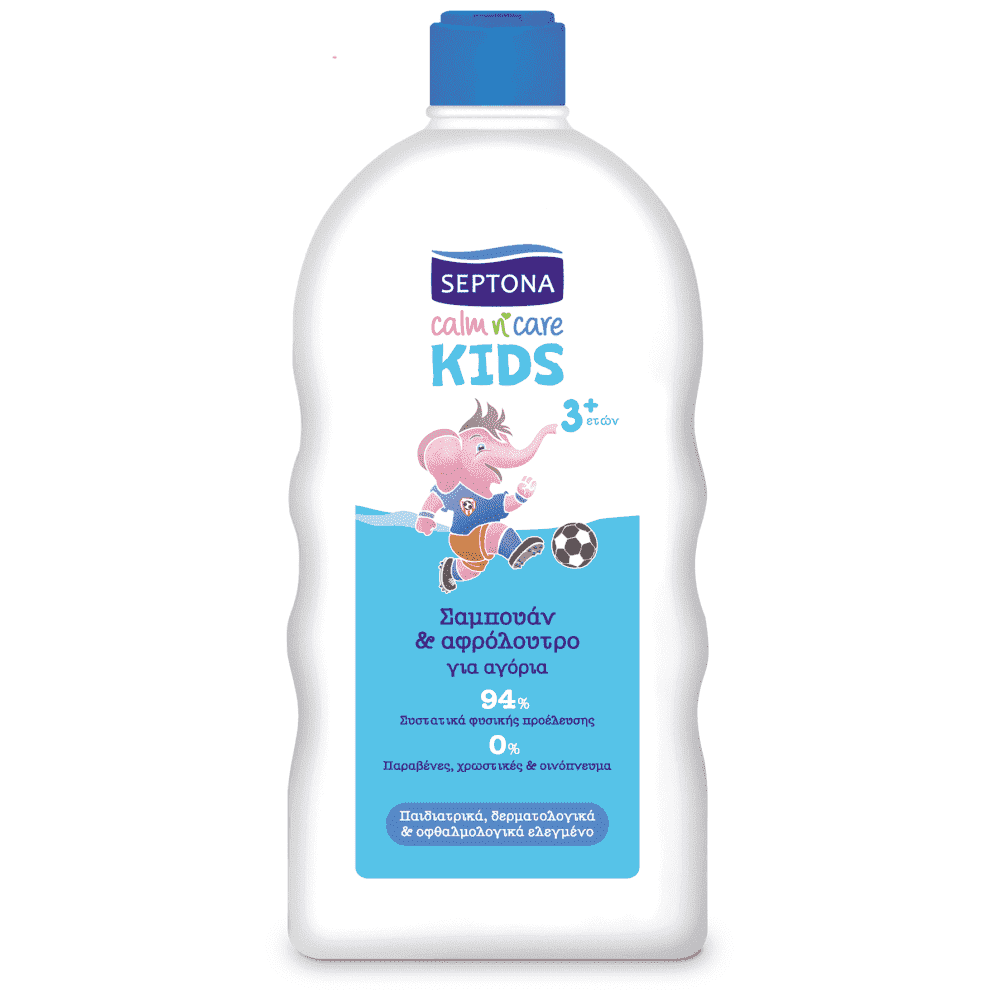 Septona Kids Σαμπουάν & Αφρόλουτρο Για Αγόρια 750ml