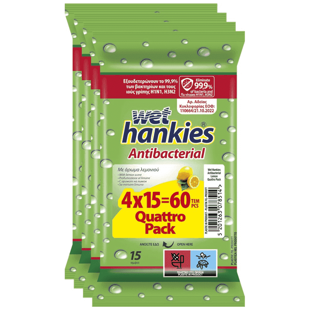 Wet Hankies Υγρά Μαντηλάκια Αντιβακτηριδιακά Lemon 4x15τεμ