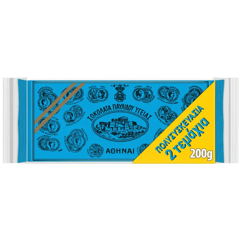 Παυλίδης Σοκολάτα Υγείας 2x100gr