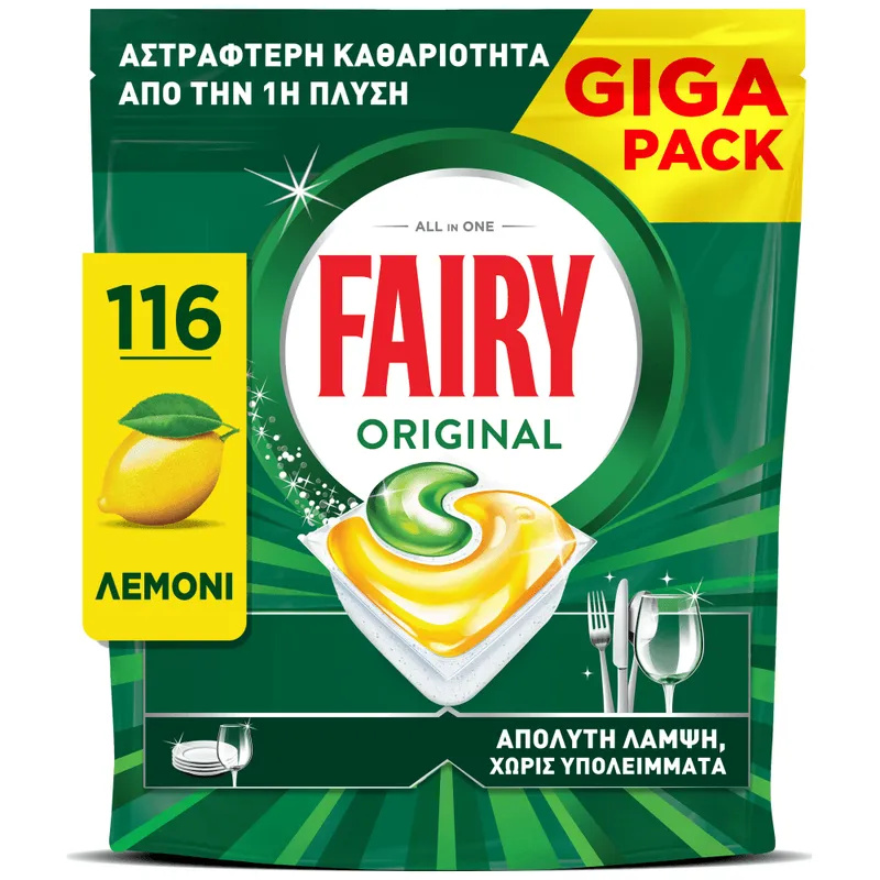 Fairy Ταμπλέτες Πλuντηρίου Πιάτων Λεμόνι Giga 116τεμ