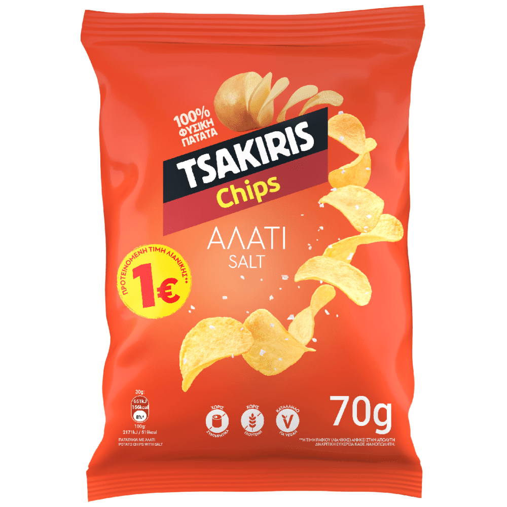 Tsakiris Chips Αλάτι 70gr ΠΤΛ 1€