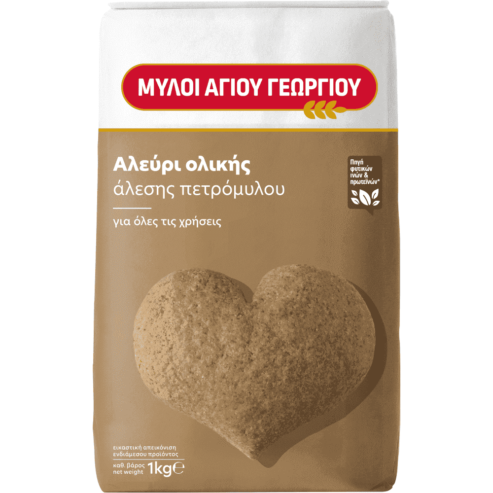 Μύλοι Αγίου Γεωργίου Αλεύρι Ολικής 1kg
