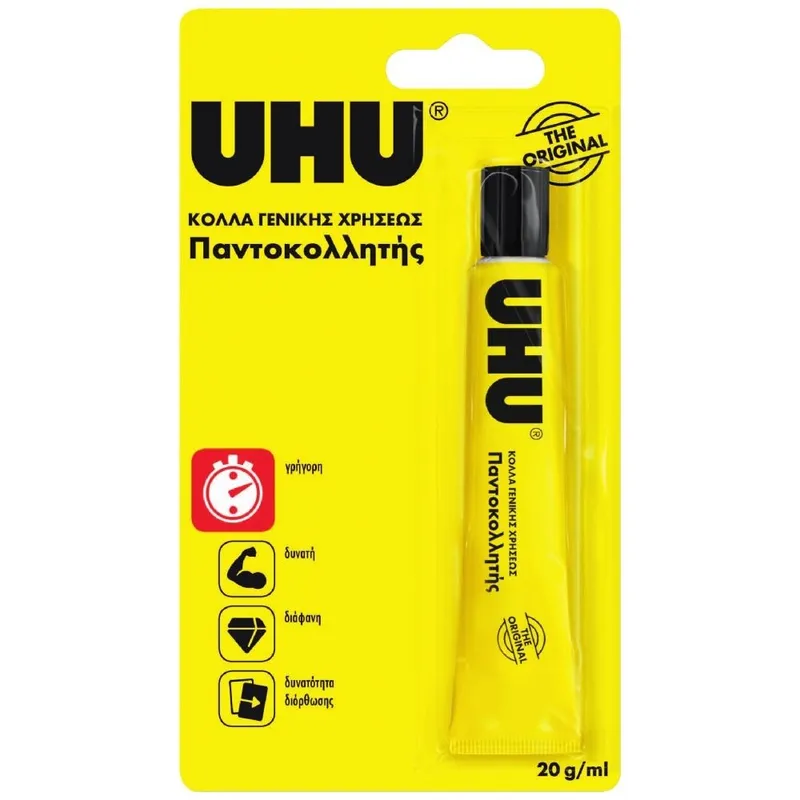 UHU Κόλλα Γενικής Χρήσης Σε Blister 20ml N12