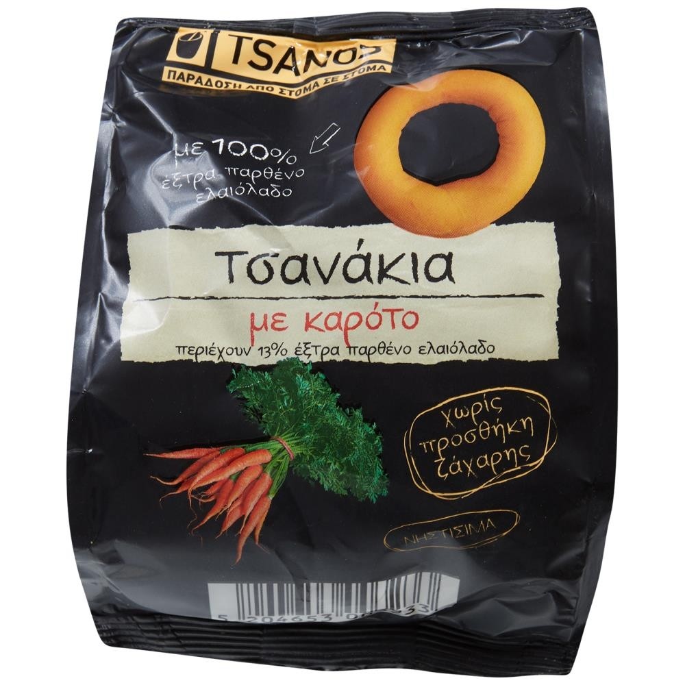 Tsanos Τσανάκια Σνακς Καρότο 60gr
