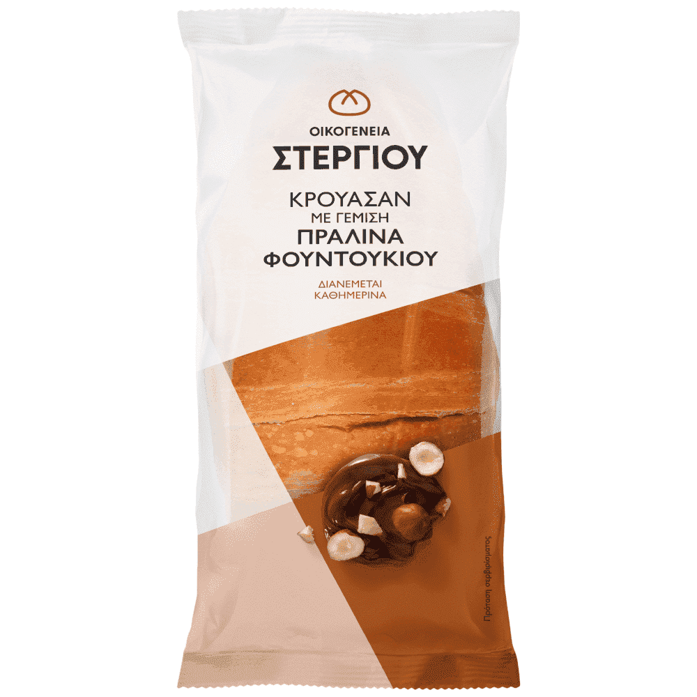 Οικογένεια Στεργίου Κρουασάν Με Πραλίνα 105gr
