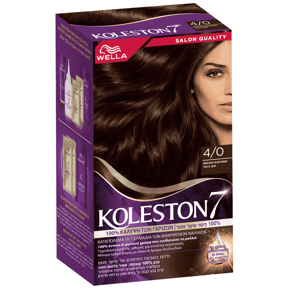 Koleston Βαφή Μαλλιών Νο 4/0 50ml