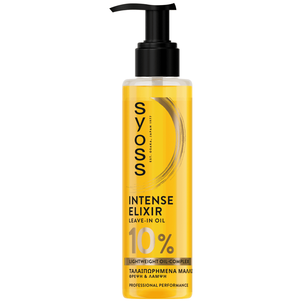 Syoss Treatment Beauty Elixir Oil 100ml