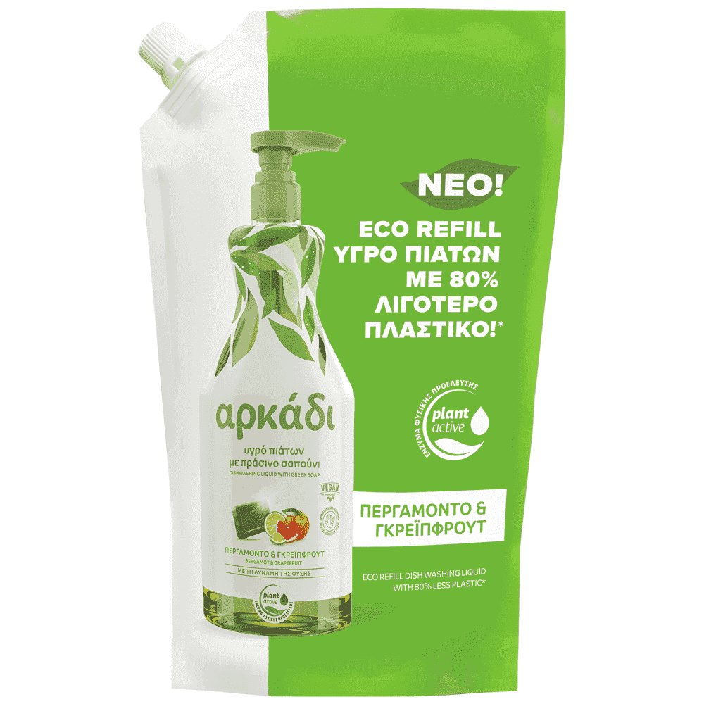 Αρκάδι Υγρό Πιάτων Περγαμόντο & Γρέιπφρουτ Ανταλλακτικό 900ml