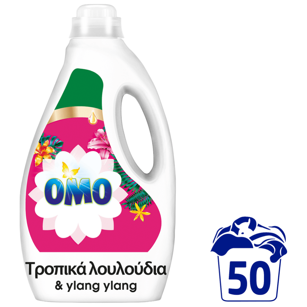 Omo Υγρό Απορρυπαντικό Πλυντηρίου Ρούχων Τροπικά Λουλούδια 50Μεζ 2,25lt