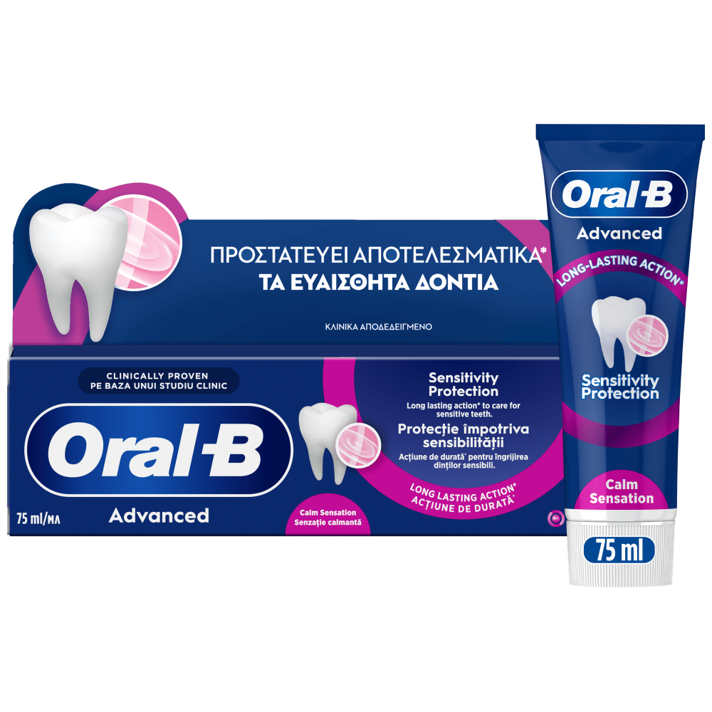 Oral B Adv Sesitive Calm Οδοντόκρεμα 75ml