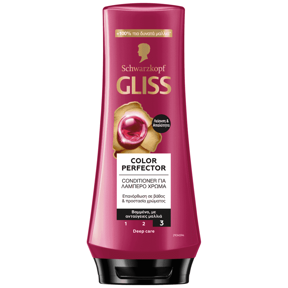 Gliss Conditioner Ultimate Color 200ml