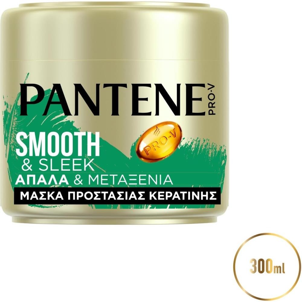 Pantene Pro-V Μάσκα Απαλά & Μεταξένια 2 Λεπτών 300ml